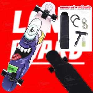 longboard  ลองบอร์ด 9.25 inch Longboard Dance ลองบอร์ดเกาหลี สเก็ตบอร์ดยาว ลองบอร์ดแดนซ์  ลองบอร์ดฟรีสไตล์ สเก็ตบอร์ดผู้ใหญ่ ไม้เมเปิ้ล