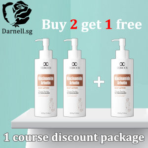 Whitening body lotion Niacinamide lotion 300ml underarm whitening Brightens and moisturizes skin whole body whitening lotion