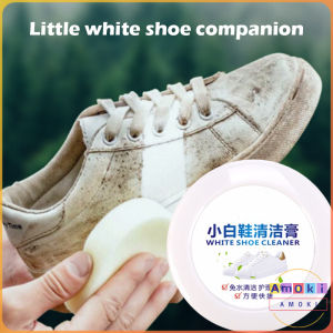 Amoki【Ready in Stock】 120g White Shoes Cleaning Cream Shoes Cleaner Shoe Stain Remover With Wipe Sponge