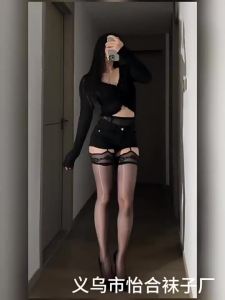 {READY STOCK}{READY STOCK}Aurora Ultra Sheer Mesh Lace Camisole Stockings Ultra-thin Stockings Silky Glossy Thin Over-the-knee Long Stockings