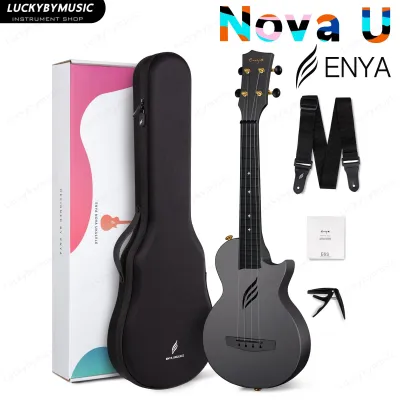 (ของแถมพรีเมี่ยม) Ukulele Enya Nova U อูคูเลเล่ ไซส์ Concert ขนาด 23 นิ้ว สีดำ บอดี้คาร์บอนไฟเบอร์และโพลีคาร์บอเนต ดีไซด์สวย เสียงดี เล่นง่าย