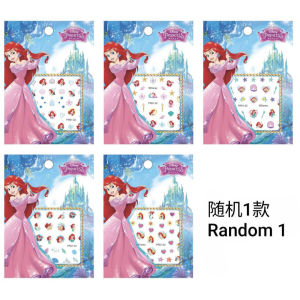 Pelekat Kuku 卡通指甲贴 Cartoon Nail Sticker 3D不夜灯立体美甲贴纸自粘防水持久指甲饰品 3D Nail Art Waterproof Long Lasting