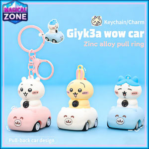 Chiikawa Pull Back Car Keychain Cute Mini Toy Car Bag Backpacks Pendant Gift for Kids Boys