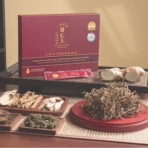 5xKINGWELL HEARTIO 通芯王 (通心王全新包装) 通血管 降胆固醇 降血压 心脏病 - 红田乌特制 (升级版-即饮装）420G