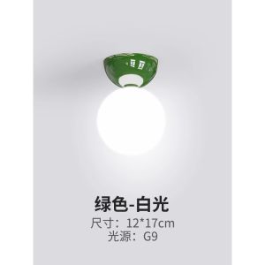 SXH SXH  Wall Lamp Creative Entrance Bedroom Bedside Lamp Light Luxury Colorful Macaron Color Restaurant ins Windshield Ceiling Light