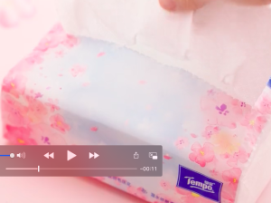 Tempo Tisu Sakura /Facial Tissue 4Ply (90s*4) 得宝樱花抽纸