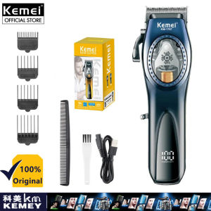 Kemei KM-1767 Professional Hair Clipper for Men LCD Magnetic Motor Hair Trimmer 9000RPM Electric Original Barber Razor