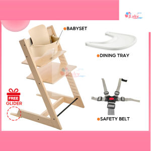 Baby High Chair Inspired Adjustable Stylish Baby Dining High Chair Seat (FREE GLIDER)