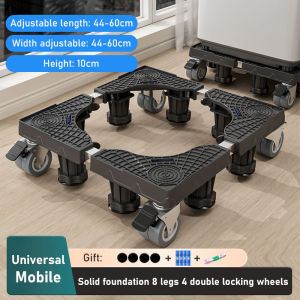 [24 hours delivery] washing machine stand can bear 900kg washing machine stand base fridge roller wheel refrigerator base fridge base stand washing machine rack stand washing machines base