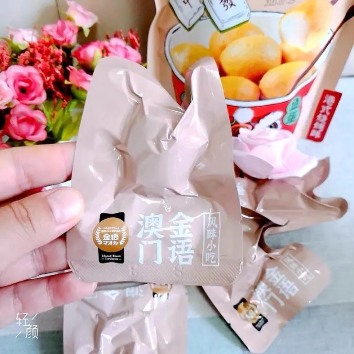 金语 港式鱼蛋 香辣味 Hong Kong Style Fish Ball Spicy Flavor 90g | Lazada