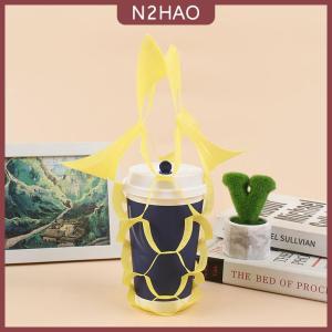 N2HAO Trang trí không dệt nước giải khát Túi Rỗng ra cốc nước chủ tàu sân bay di động cho các cửa hàng trà và sử dụng hàng ngày