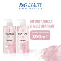 PANTENE Micellar Detox & Hydrate Set (Shampoo 300ml + Conditioner 300ml). 