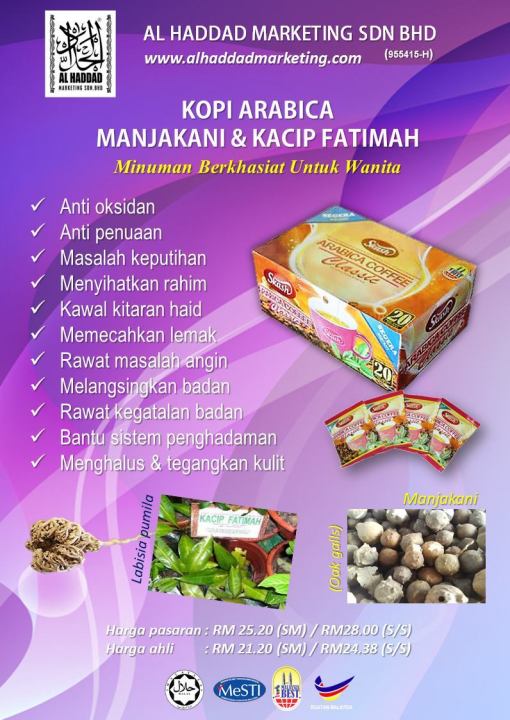 AL HADDAD KOPI ARABICA TONGKAT ALI & GINSENG | Lazada