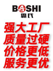 BAs One-Shaped Shower Room Partition Household Bath Room Screen Bathroom Glass Bath Overall Sliding Door Customization