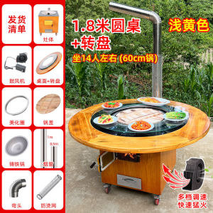 [GOOD] Nồi Đất Bàn Gà Nhà Hàng Bếp Kích Thước Cố Định Củi Đốt Gia Dụng Củi Nông Thôn Gà Nướng Bàn Gà