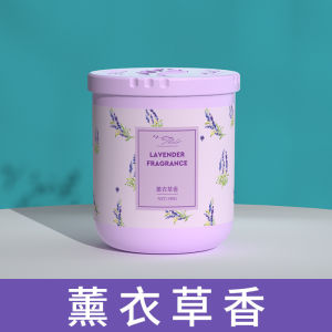 1pcs Car Solid Perfume Air Freshener Car Balm Deodorizing Long-Lasting Scent Alcohol-free