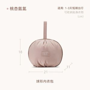 SG Ready Stock Travel Home Underwear Storage Pouch Portable Bra Socks Panties Organizer Intimates Clothes Storage Bag