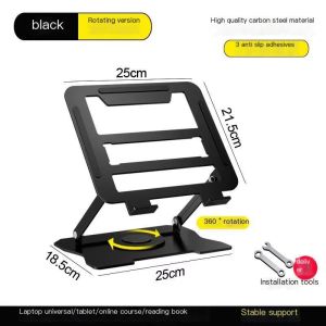 [🇵🇭 Stock&COD] Laptop Stand 360° Rotate Adjustable Aluminium Stand Upright Portable Lightweight Home Office Travel