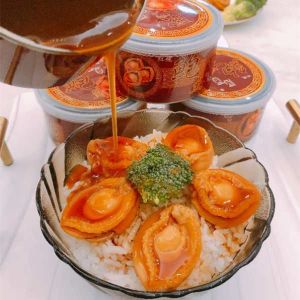 Bào ngư đóng hộp ăn liền hải sản đã chế biến nước sốt đóng hộp hâm nóng ăn liền 5 miếng. AutoMaxion