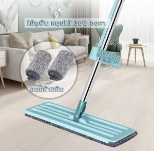 ไม้ถูพื้น ดันฝุ่น ราคาเช่นกัน รีดน้ำและฝุ่นผง 360 องศา