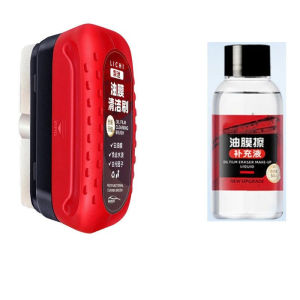 【Ready Stock】Local Car Glass Oil Film Cleaning Brush/Windshield Oil Film Cleaner