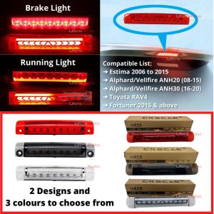 Toyota Alphard Vellfire Estima Brake Light RAV4 Mark X Rear Third Braking Light LED Rear Warning Lights Bar Driving Lamp