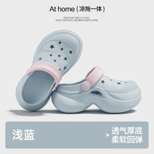 [Free Shipping] New Summer Collection: Plain Simple Soft And Comfortable Women’S Clogs Suitable For Casual Wear At Home Or Outdoors And Designed To Add Height