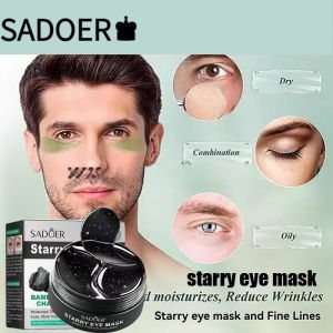 SADOER starry eye mask rose bamboo charcoal Patches Meringankan lingkaran hitam 80g
