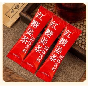Brown Sugar Ginger Tea Individually Packaged 红糖姜茶独立包装补气养血红糖宫寒痛经速溶冲泡茶