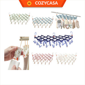 【COZYCASA】29 Clips Foldable Windproof Clothes Drying Plastic Rack/ Plastic Sock Clips/ Multi Clamp Clips Hanger