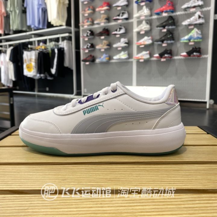 In%20the%20summer%20of%202022,%20authentic%20PUMA%20Puma%20Rihanna%20LOGO%20platform%20sponge%20cake%20increased%20women's%20sports%20casual%20shoes%20385553.%20-%20Image%205