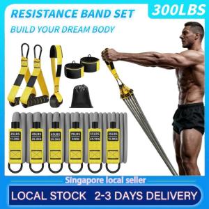 1 Set of Advanced Resistance Belt with Handle Heavy Sports Belt for Strength Training Home Gym and Fitness Exercise
