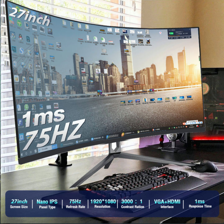 165hz IPS 27 and 24 inch pc Gaming monitor white computer Frameless ...