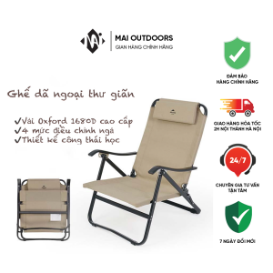 Ghế gấp thư giãn tùy chỉnh 4 mức TY05 NatureHike NH21JU010