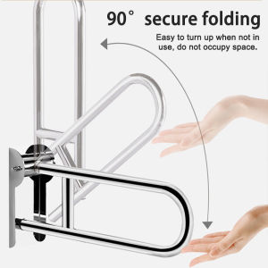 Bathroom bar oku Toilet handle holder Handrail railing  Handicapped Handrail Accessories