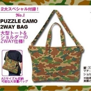 Bape Two Way Carry Tote Sling Puzzle Camo Bag *Japanese magazine GWP 2way camouflage*