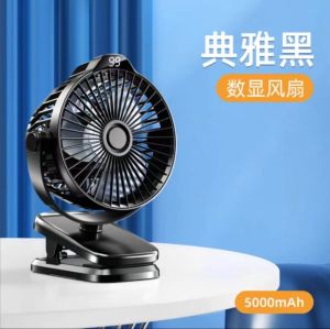 [SG Seller] Model: JR-CY452 | Intelligent Digital Display | Joyroom USB Mini Portable Ultra Quiet Hand-held/ Desk/ Clip/ Hanging Fan