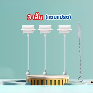 ตัวแปลงจุกนม สายหลอดหัดดื่ม สำหรับขวดนมคอกว้าง เปลี่ยนขวดนมให้เป็นขวดหัดดื่ม นั่ง นอน ดูด ได้เลยกันสำลักไม่ดูดไม่ไหล