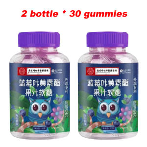 南京同仁堂  蓝莓叶黄素汁软糖眼健康 适用于眼睛疲劳、视力改善 Blueberry Lutein Juice Soft Candy Eye Health、 Key attributes: Blueberry Lutein、Fit for: Eye fatigue vision improvement screen use、Daily eye care