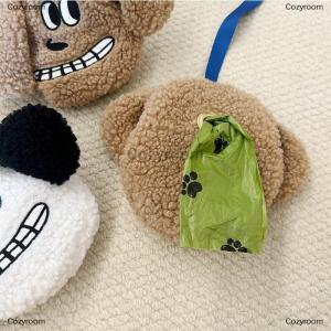 [COD] Cozyroom กระเป๋าผ้ากำมะหยี่น่ารักสไตล์ INS กระเป๋าใส่ขยะแบบพกพาสำหรับสุนัขกระเป๋าเก็บของอุปกรณ์เสริมกระเป๋า
