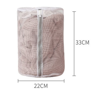 TÚI GIẶT DÂY KÉO MÀU TRẮNG  CAO CẤP  DÀY DẶN KHÓA KÉO CHẮC CHẮNRẤT TIỆN DỤNG CHO VIỆC GIẶT GIŨ