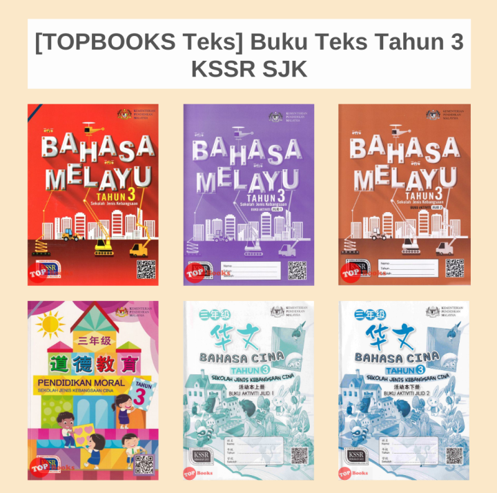 [TOPBOOKS Teks] Buku Teks Tahun 3 KSSR SJK | Lazada