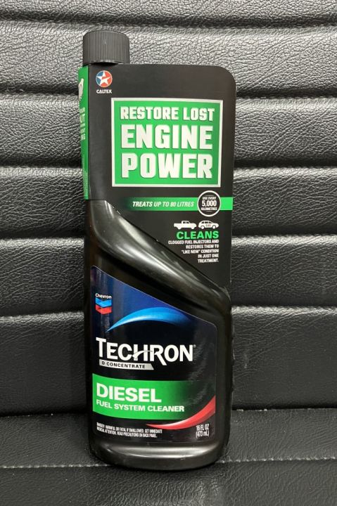 CALTEX Techron D Concentrate น้ำยาทำความสะอาดระบบเชื้อเพลิงดีเซล ขนาด 0 ...