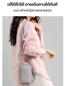 กระเป๋าใส่ขวดน้ำแบบ ครอสบอดี้ ถุงถัง กลางแจ้ง เบา แฟชั่น ไม่ง่ายที่จะเปลี่ยนรูป/สามารถเป้ได้และหิ้วได้ กระเป๋าใส่ขวดน้ำสะพายข้าง