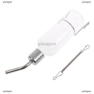 [COD] yixiayun Pet Rabbit Hamster Drinker Nipple Bottle Dispenser Hanging Automatic Device