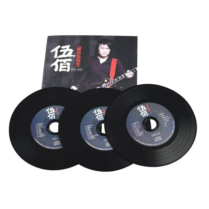 伍佰　Wu Bai 1992-2008 黑胶 レコードセット 伍佰& China Blue – 伍佰的飛行箱—伍佰&China Blue 1992-2008