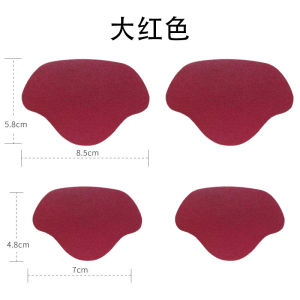 Self-Adhesive Heel Repair Patch for Sports Shoes Anti-Wear Shoe Lining Protector