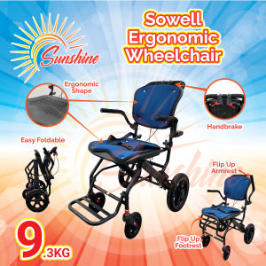 Sowell Ergonomic Wheelchair With Flip Up Armrest & Footrest (HE801-4)