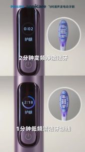 Philips HX-3792 AI Ultrasonic electric toothbrus Diamond Series 7 Fully AUTO sonic Intelligent Gum care
