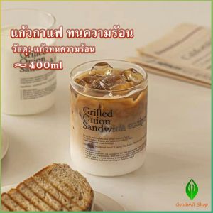 Gw ถ้วยแก้วน้ำผลไม้ สกรีน ภาษาอังกฤษ เล็ก  ย้อนยุค วินเทจ Glasses